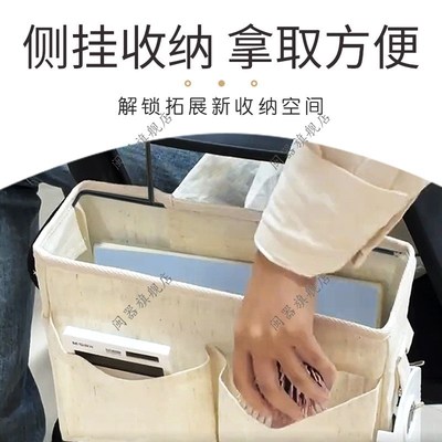 工位小架子工位改造小物件办公桌侧边置物架杂物收纳整理神器桌面