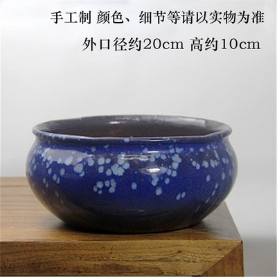 多肉花盆20cm大口径拼盘造景创意简约圆形粗陶瓷花卉盆栽紫砂花器