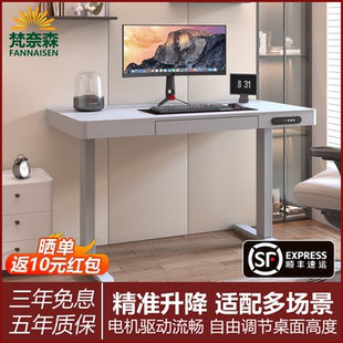 电脑桌台式家用办公桌卧室书桌学生学习桌电竞桌工作台