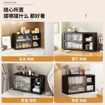 阳台飘窗收纳柜家用多功能窗边空间利用神器大容量简易杂物储物柜