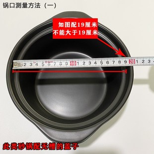 陶瓷盖子砂锅盖耐高温炖汤瓷单盖通家用彩色防烫万能圆形加厚煲盖