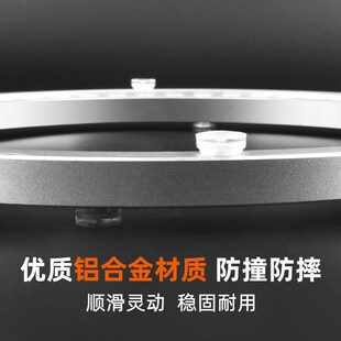 餐桌转盘底座家用实木大理石玻璃圆桌旋转圆盘铝合金配件静音轴承