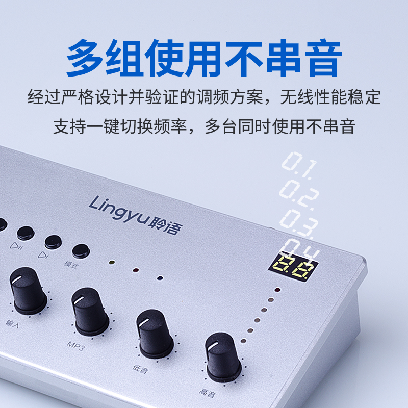 聆语无线音响舞蹈室会议室墙面壁挂音箱蓝牙吸顶喇叭挂壁店铺音响
