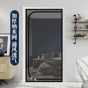 防猫门帘拉链拦猫小狗跑出门隔断纱网家用阳台防蚊档宠物外出纱门