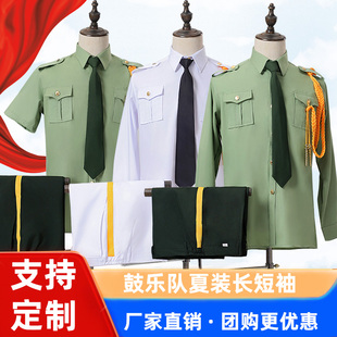 国旗班升旗手服装仪仗队礼服护卫队护旗手鼓乐队服装合唱团演出服