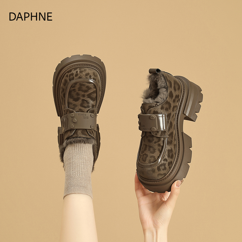 达芙妮魔术贴款厚底增高乐福鞋