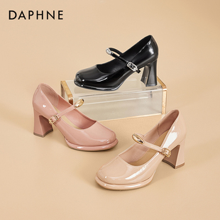 达芙妮2025夏季 一字带女法式 Daphne 新款 粗跟玛丽珍浅口时尚 单鞋