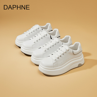 学生鞋 Daphne 女厚底增高百搭休闲运动板鞋 达芙妮2025新款 小白鞋