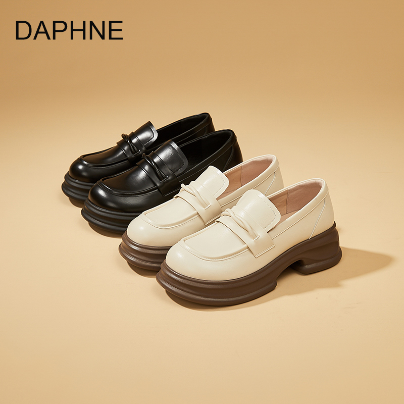 Daphne/达芙妮2025新款厚底乐福鞋女英伦风一脚蹬小皮鞋女士单鞋