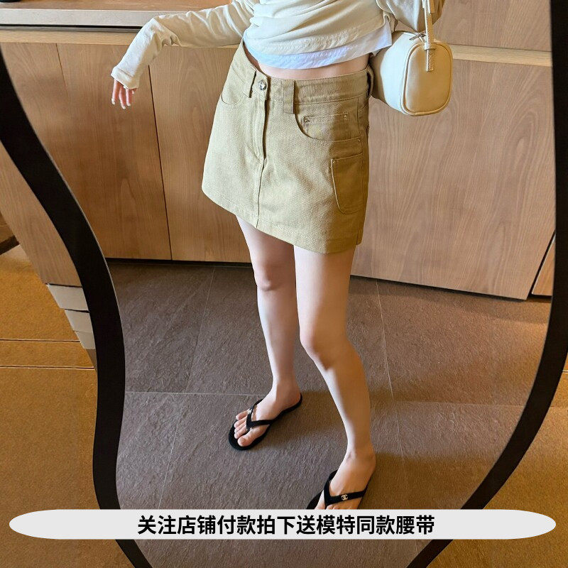 KAPOK正版2026春夏款韩系通勤显瘦包臀A字半身短裙女百搭休闲短裤
