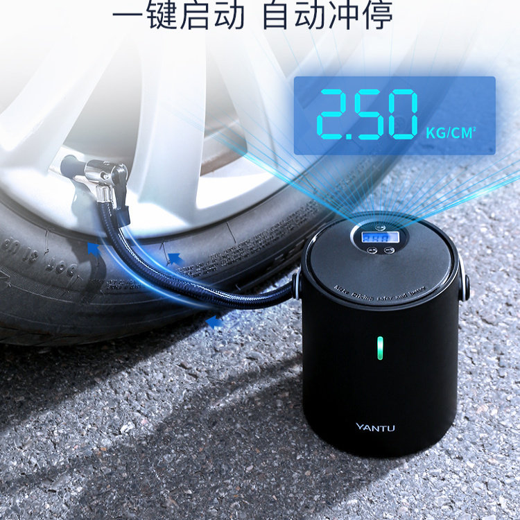 迷你车载打气机无线可携式电动车汽车气球电动打气泵高压轮胎打气