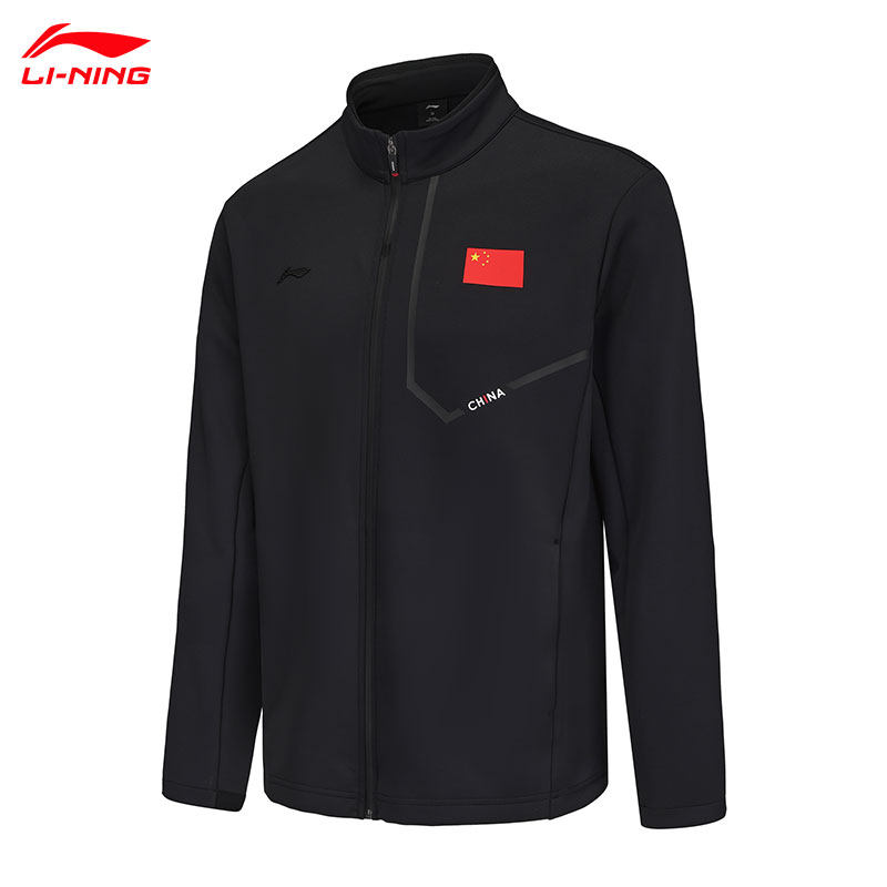 李宁夹克国家队商务官员运动行政风衣女开衫外套男25新款春秋国服,运动服/休闲服装,其它球服,淘宝优惠券,粉丝福利购,淘宝优惠卷
