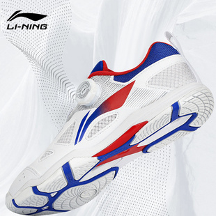 李宁乒乓球鞋专业比赛训练鞋夏季2025新款运动训练鞋男女款