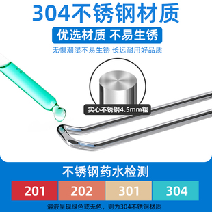 衣架收纳神器阳台置物架晾晒可折叠家用墙上整理挂钩免打孔不锈钢