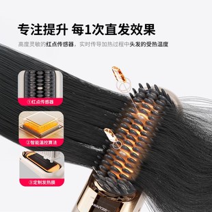 TYMO第5代无线直发梳便携夹板负离子不伤发防烫高颅顶造型梳礼物