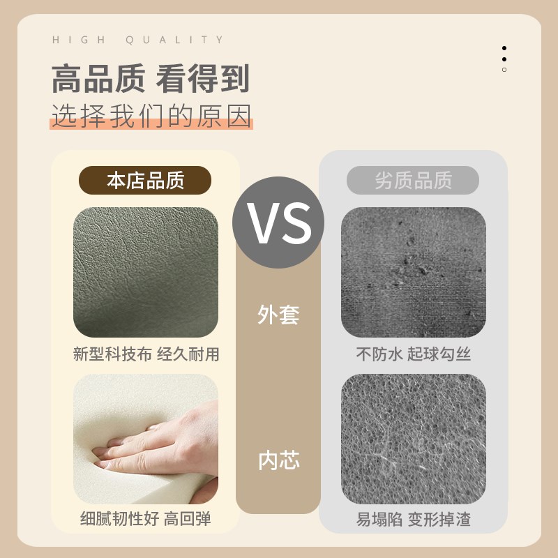 卡座软包坐垫定制玄关换鞋凳坐垫餐厅卡座靠背皮革坐垫可印logo