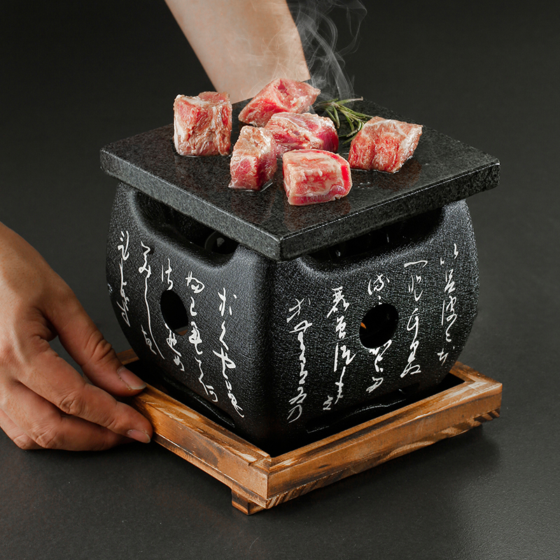 耐高温火山石烤肉炉日式文字木炭炉烤肉盘餐厅牛扒煎盘石板烧烤盘