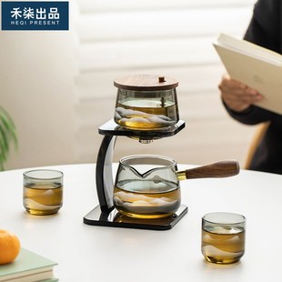 远山自动懒人泡茶神器家用功夫茶具轻奢玻璃泡茶壶 禾柒出品