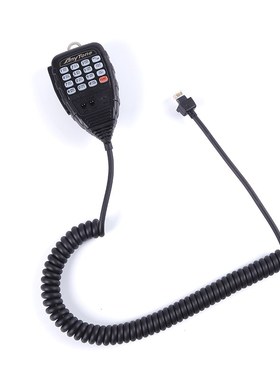 自由通手咪大功率车台688Plus/588对讲机车载电台手咪手柄