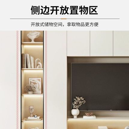 实木电视柜背景墙柜酒柜一体靠墙储物柜客厅家用定制落地电视机柜