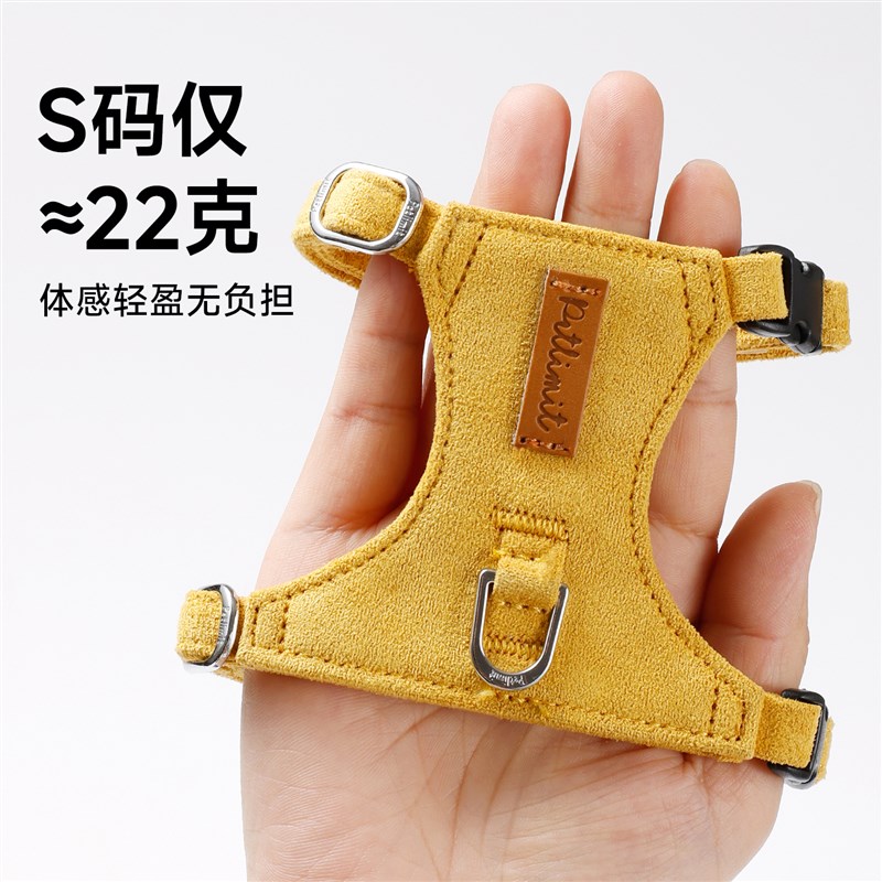 猫咪牵引绳小猫胸抱婴袋防挣脱工字型遛猫神器外出宠物溜猫绳子