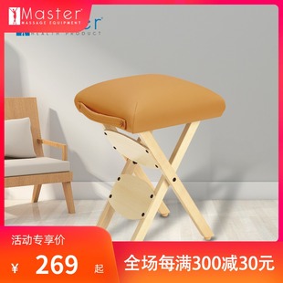 折叠凳技师凳实木美容凳师傅椅大工椅马扎家用 名腾木制便携式