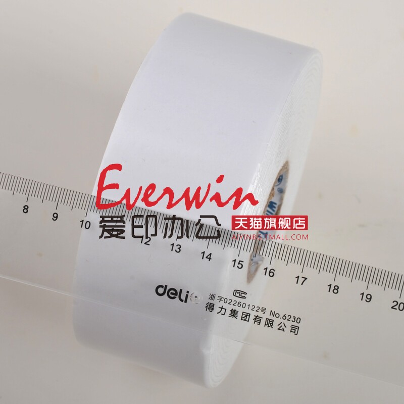 永大整箱海绵双面胶高粘度强力泡沫胶置物架相框摆件固定墙面加厚