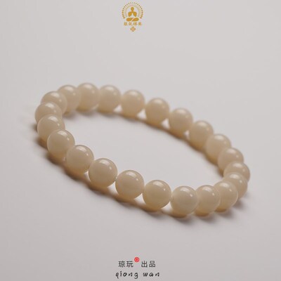 天然原生态菩提根圆珠手串男女单圈手链文玩迷你菩提子佛珠收藏级
