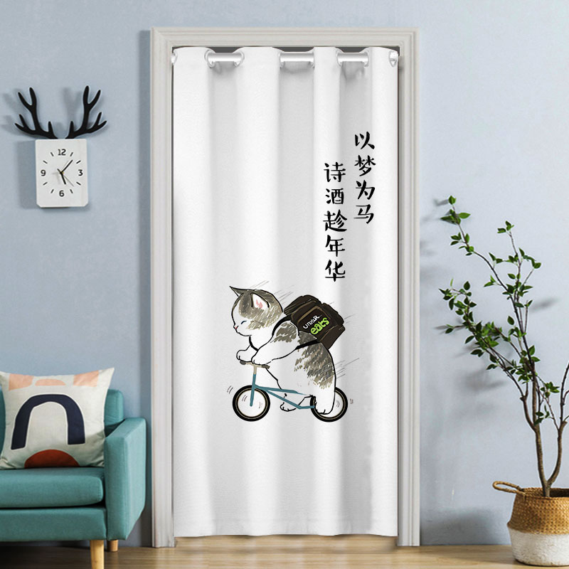 布艺门帘卡通简约隔断帘房间卧室厨房卫生间空调帘子挂帘遮挡隐私