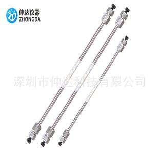 仲达液相色谱柱高效液相分析柱强吸附性高效柱