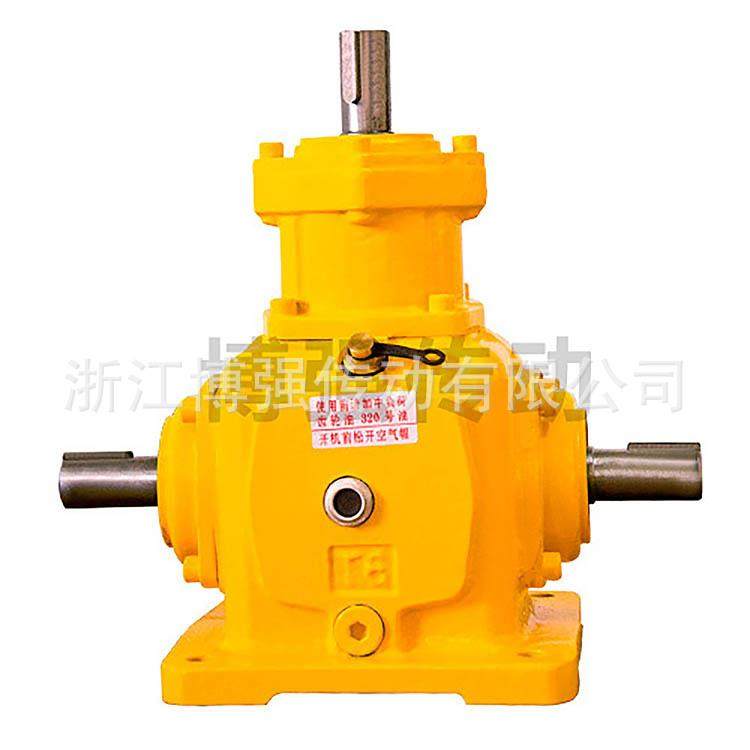 齿轮减速机厂家直销硬齿面小型齿轮减速机T系统螺旋锥齿轮转向箱,五金/工具,减速器,淘宝优惠券,粉丝福利购,淘宝优惠卷