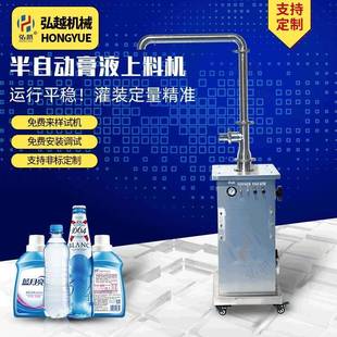 气动上料机液体灌装送料机器膏体抽料泵酱料日化蜂蜜加料补料机