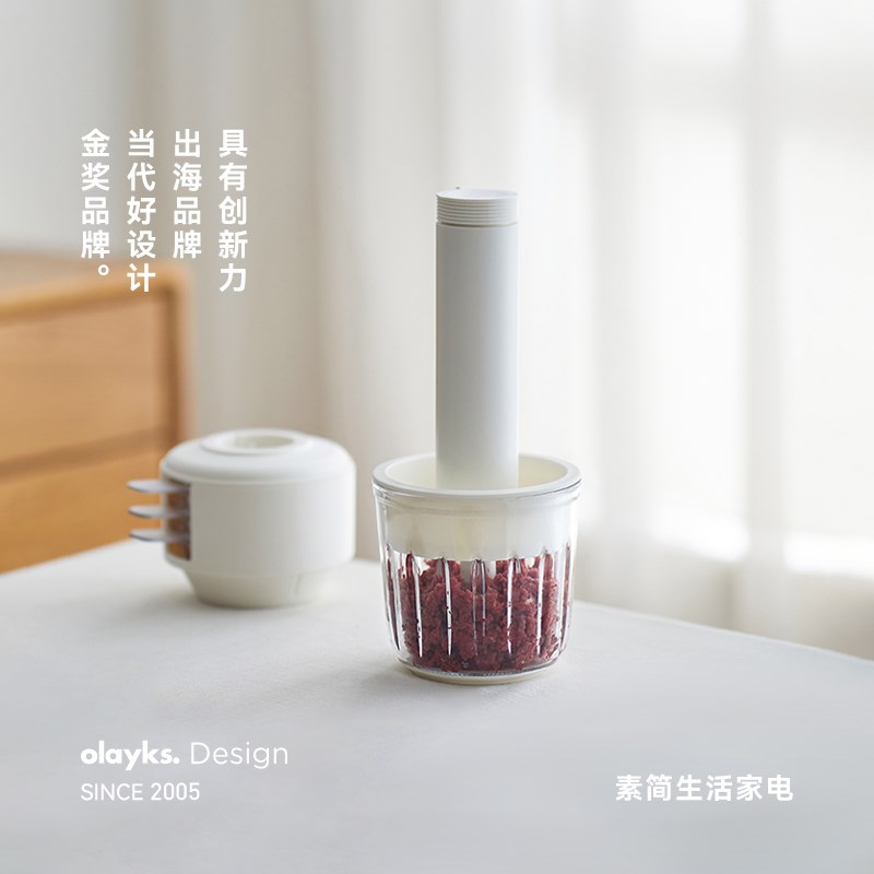 olyk立时绞肉机家用小型电动多功能搅拌佐料碎菜肉馅辅食料理机