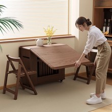 三梦家用可折叠实木餐桌新型长方形吃饭桌子小户型专用可移动饭桌