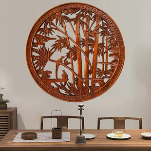 东阳木雕香樟实木圆形壁挂客厅玄关背景墙装饰画窗格门窗