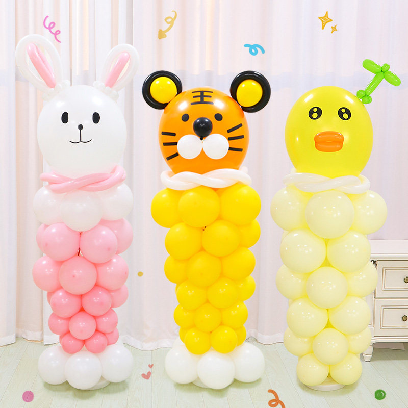 六一儿童节卡通动物造型气球立柱学校幼儿园教室装饰活动布置商场