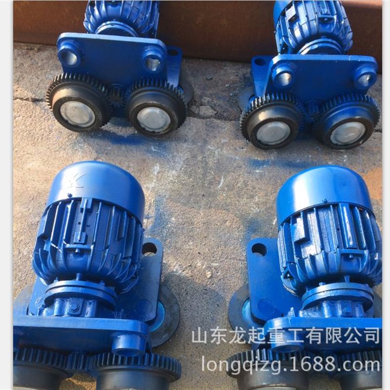 现货钢丝绳电动吊车小车减速机 电机 运行轮 葫芦W小车轮 驱动轮