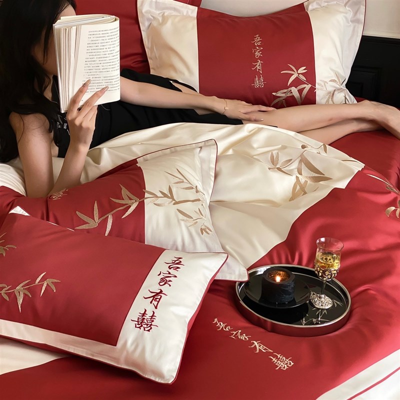 吾家有喜婚庆1支澳棉红色床单四件竹子刺绣全棉被中式床品