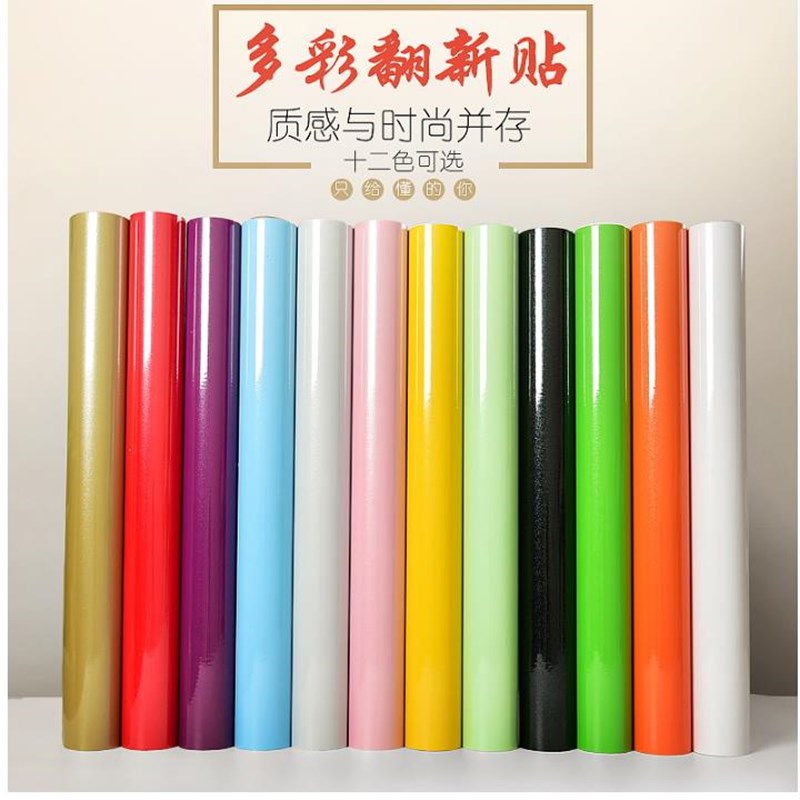 加厚烤漆墙纸自粘展示柜货架贴纸衣柜水晶面家具翻新贴防水擦洗