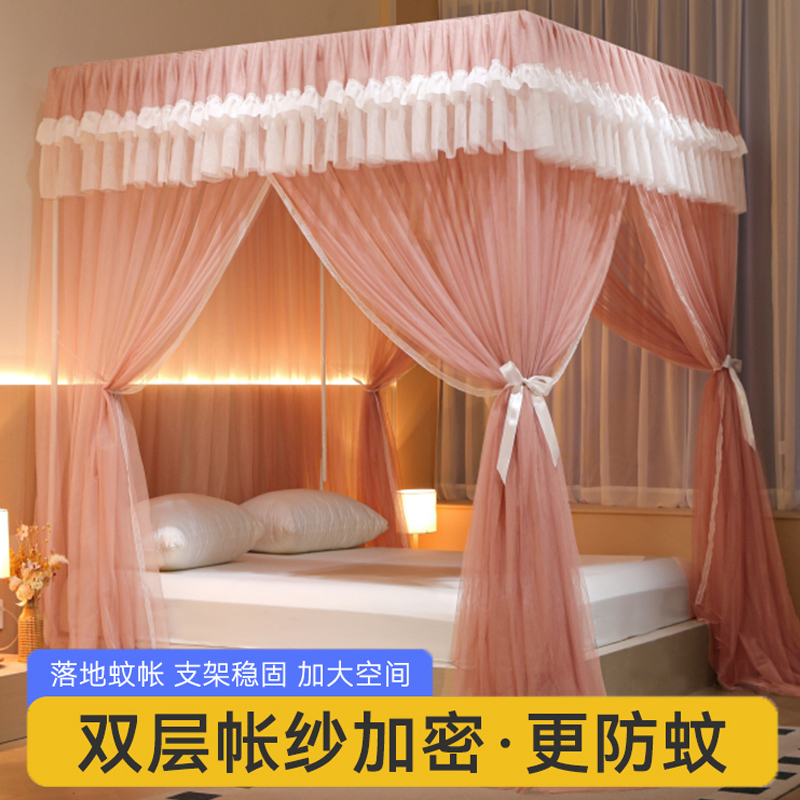 公蚊帐家用223新款卧室床幔高级宫廷落地幔纱支架加厚22新型