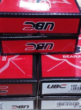 UBC轴承 2228CW33  8