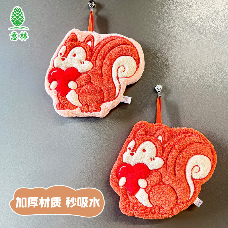 意林文创卡通吸水可爱擦手巾速干加厚家用厨房卫生间挂式抹布,模玩/动漫/周边/娃圈三坑/桌游,文化/体育周边,淘宝优惠券,粉丝福利购,淘宝优惠卷