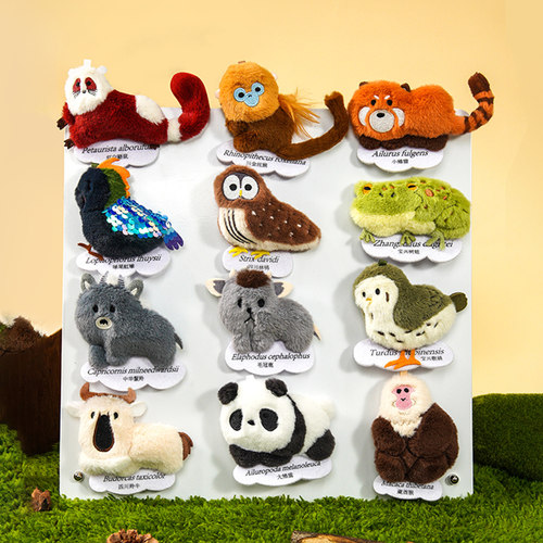 意林·宝兴动物园周边毛绒动物冰箱贴盲袋—文化创意礼品