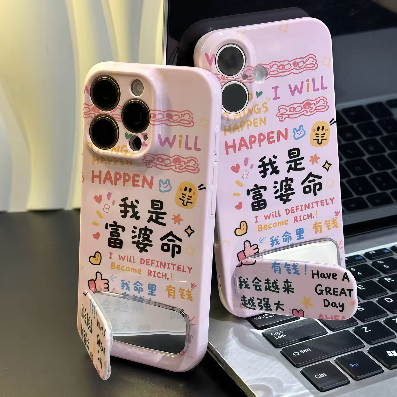 全包保护 防摔防磕碰