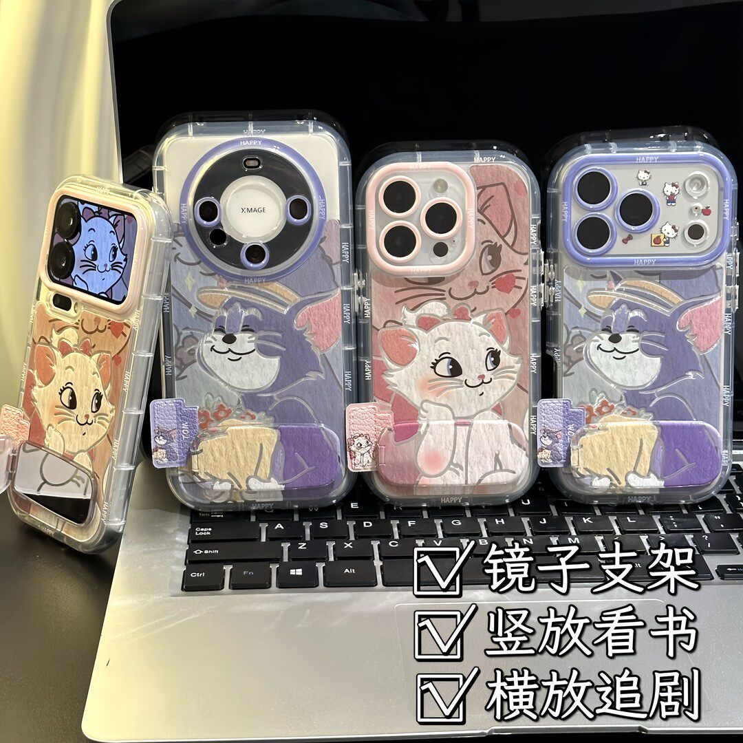 情侣汤姆玛丽猫支架新款适用苹果17Pro手机壳iPhone16max小米15华为mate80pura70k90note14荣耀400x200magic8