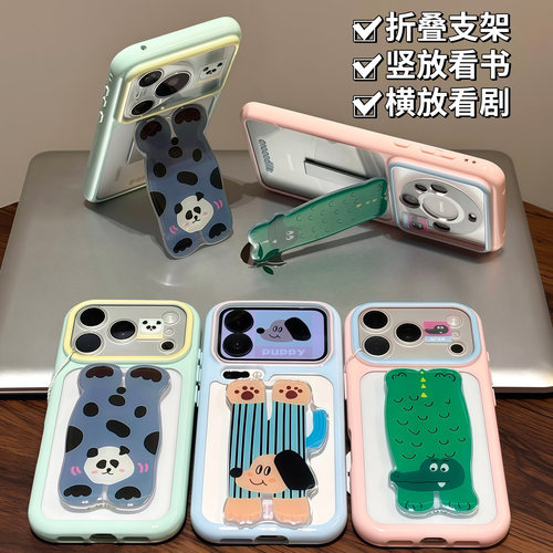 全包镜头 防摔保护