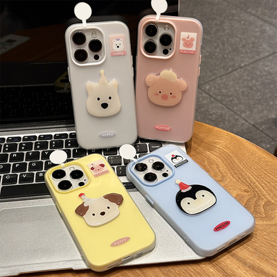 情侣可爱帽子动物贴件适用苹果16Pro手机壳iPhone14max小米15华为mate70pura80k60opporeno13荣耀300x200s20