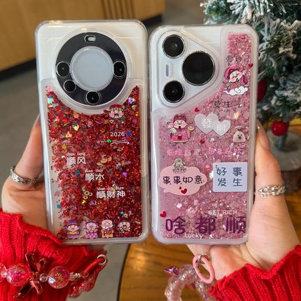 新年波点小马红色流沙适用苹果17Pro手机壳iPhone16max13小米15华为mate80pura70k60Reno14荣耀400x200magic7