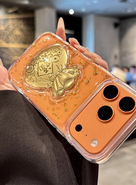 元宝福袋立体滴胶金箔适用苹果17Pro手机壳iPhone16max12小米15华为mate80pura70k60note14荣耀300x200iqoo13