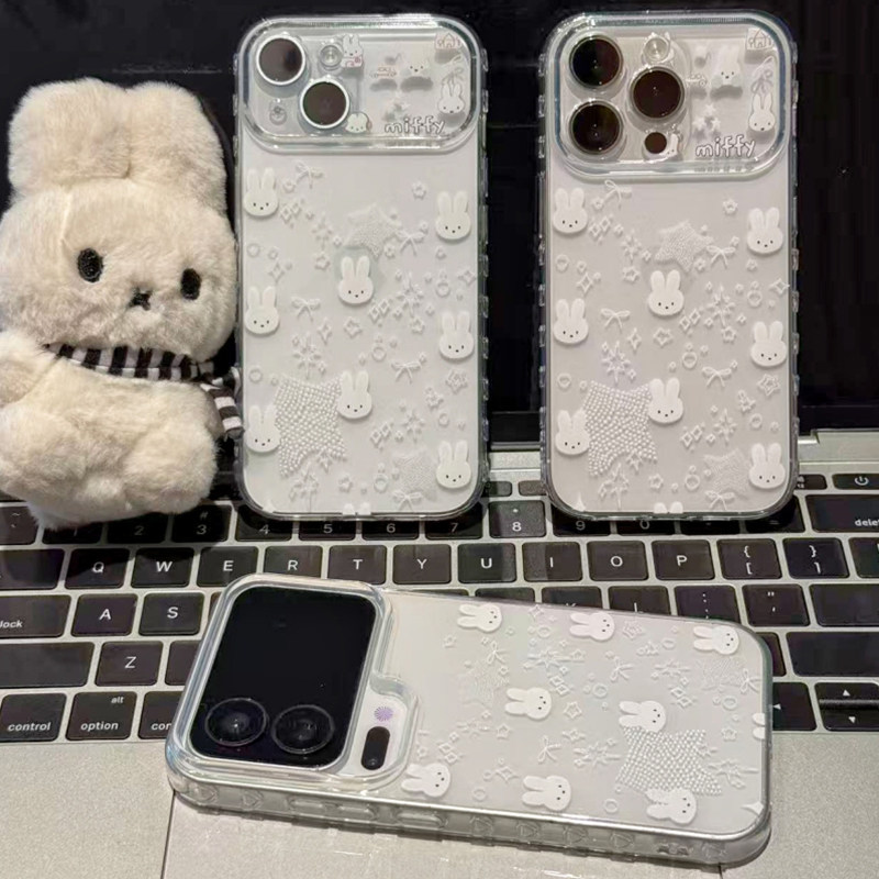 白星星米菲兔新款适用苹果17Promax手机壳iPhone16小米17华为mate80pura90k90note15荣耀500x300一加ace5y300